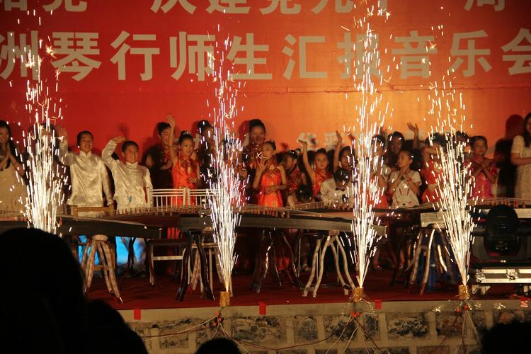 是集乐器批发,零售,乐器培训为一体